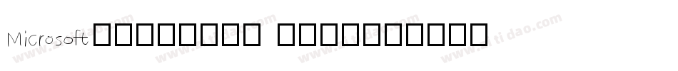 Microsoft Phag字体转换